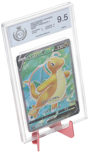 5 pcs value pack Feldherr Card Stand - Foldable - for Graded Cards, Trading Cards and Slabs