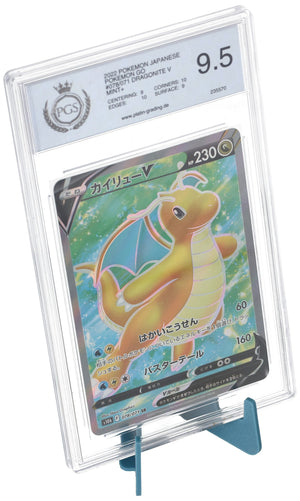 5 pcs value pack Feldherr Card Stand - Foldable - for Graded Cards, Trading Cards and Slabs